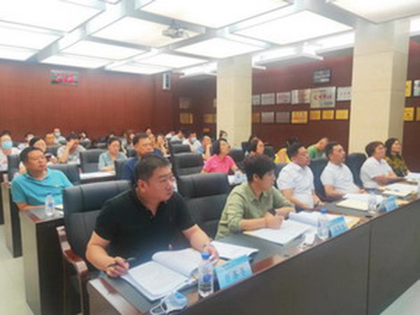 提升紀(jì)檢監(jiān)察水平 夯實監(jiān)督執(zhí)紀(jì)能力——公司紀(jì)委參加集團紀(jì)檢監(jiān)察業(yè)務(wù)培訓(xùn)(圖1)