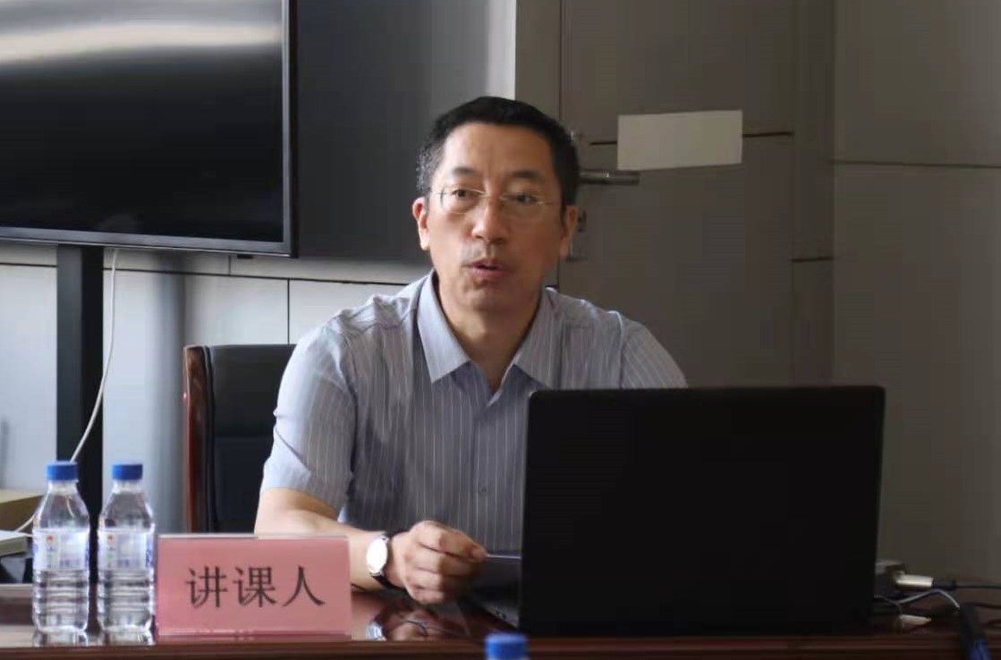 省建科院召開“學(xué)好四史、牢記初心使命”主題黨課暨黨史學(xué)習(xí)教育讀書班動員大會(圖1)