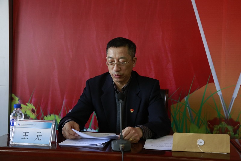 省建科院召開(kāi)黨史學(xué)習(xí)教育動(dòng)員大會(huì)(圖1) 省建科院召開(kāi)黨史學(xué)習(xí)教育動(dòng)員大會(huì)(圖1)