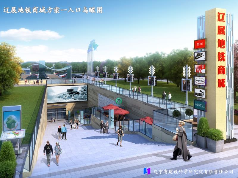 吹響復(fù)工復(fù)產(chǎn)集結(jié)號(hào) 實(shí)現(xiàn)一季度“開門紅”(二)(圖1) 吹響復(fù)工復(fù)產(chǎn)集結(jié)號(hào) 實(shí)現(xiàn)一季度“開門紅”(二)(圖1)