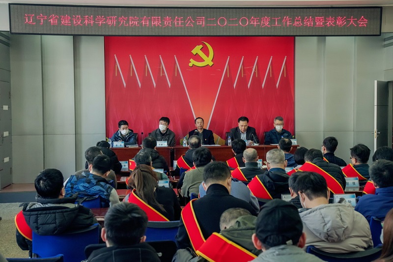 改革揚(yáng)帆正當(dāng)時(shí) 轉(zhuǎn)型跨越譜新篇(圖1) 改革揚(yáng)帆正當(dāng)時(shí) 轉(zhuǎn)型跨越譜新篇(圖1)