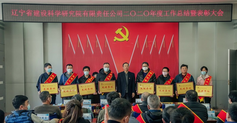 改革揚(yáng)帆正當(dāng)時(shí) 轉(zhuǎn)型跨越譜新篇(圖3) 改革揚(yáng)帆正當(dāng)時(shí) 轉(zhuǎn)型跨越譜新篇(圖3)