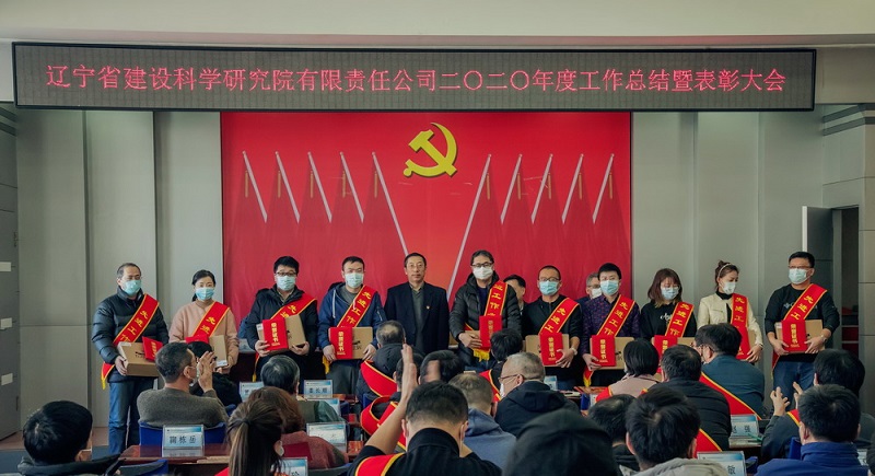 改革揚(yáng)帆正當(dāng)時(shí) 轉(zhuǎn)型跨越譜新篇(圖4) 改革揚(yáng)帆正當(dāng)時(shí) 轉(zhuǎn)型跨越譜新篇(圖4)