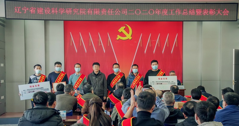 改革揚(yáng)帆正當(dāng)時(shí) 轉(zhuǎn)型跨越譜新篇(圖5) 改革揚(yáng)帆正當(dāng)時(shí) 轉(zhuǎn)型跨越譜新篇(圖5)