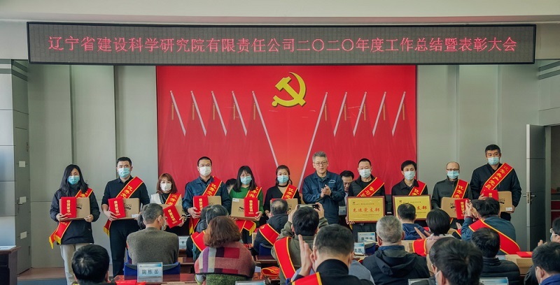 改革揚(yáng)帆正當(dāng)時(shí) 轉(zhuǎn)型跨越譜新篇(圖6) 改革揚(yáng)帆正當(dāng)時(shí) 轉(zhuǎn)型跨越譜新篇(圖6)