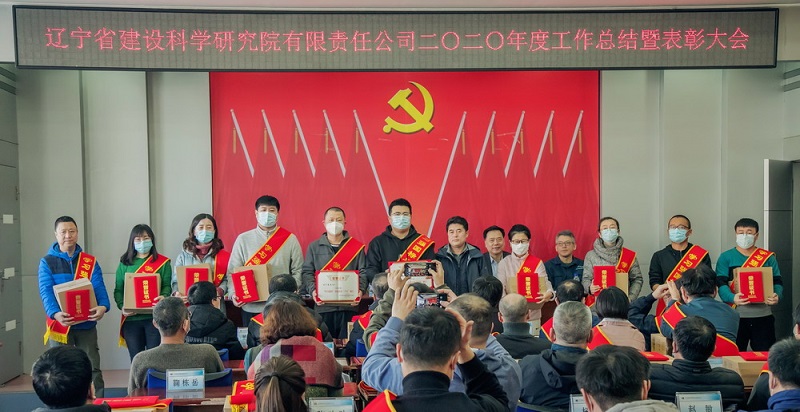 改革揚(yáng)帆正當(dāng)時(shí) 轉(zhuǎn)型跨越譜新篇(圖7) 改革揚(yáng)帆正當(dāng)時(shí) 轉(zhuǎn)型跨越譜新篇(圖7)