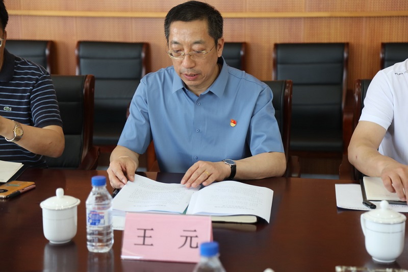 省城鄉(xiāng)建設(shè)集團(tuán)黨委副書記邢銘一行來我院調(diào)研(圖5) 省城鄉(xiāng)建設(shè)集團(tuán)黨委副書記邢銘一行來我院調(diào)研(圖5)