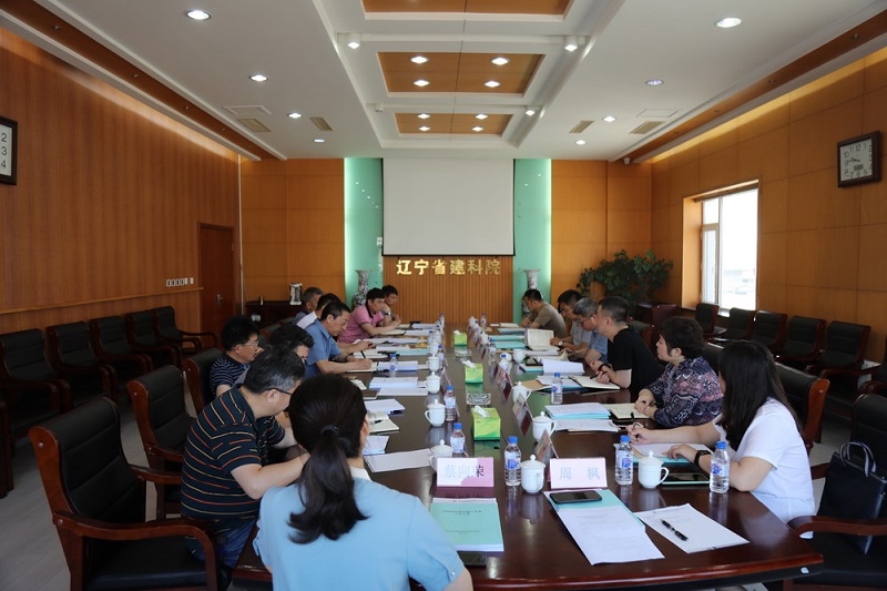 省城鄉(xiāng)建設(shè)集團(tuán)黨委副書記邢銘一行來我院調(diào)研(圖1) 省城鄉(xiāng)建設(shè)集團(tuán)黨委副書記邢銘一行來我院調(diào)研(圖1)