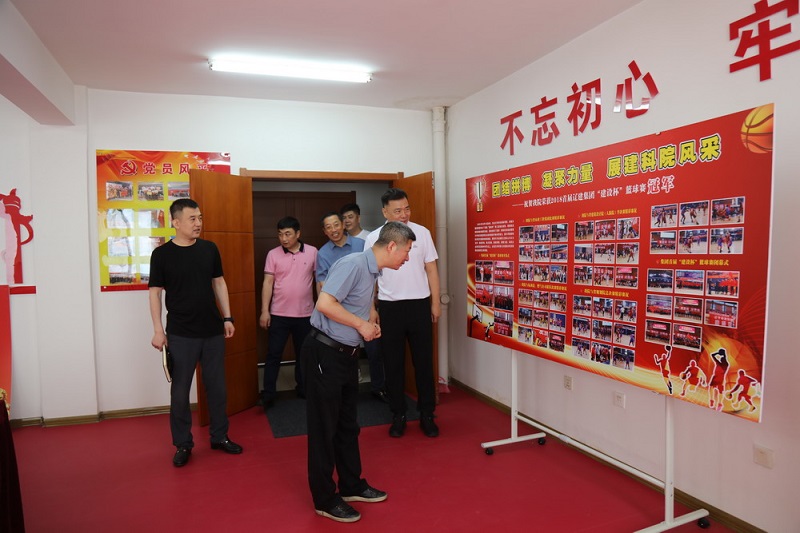 省城鄉(xiāng)建設(shè)集團(tuán)黨委副書記邢銘一行來我院調(diào)研(圖3) 省城鄉(xiāng)建設(shè)集團(tuán)黨委副書記邢銘一行來我院調(diào)研(圖3)