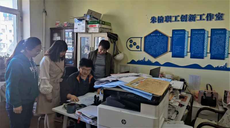 借平臺 補短板 促轉(zhuǎn)化 省建科院再添集團職工創(chuàng)新工作室(圖1) 借平臺 補短板 促轉(zhuǎn)化 省建科院再添集團職工創(chuàng)新工作室(圖1)