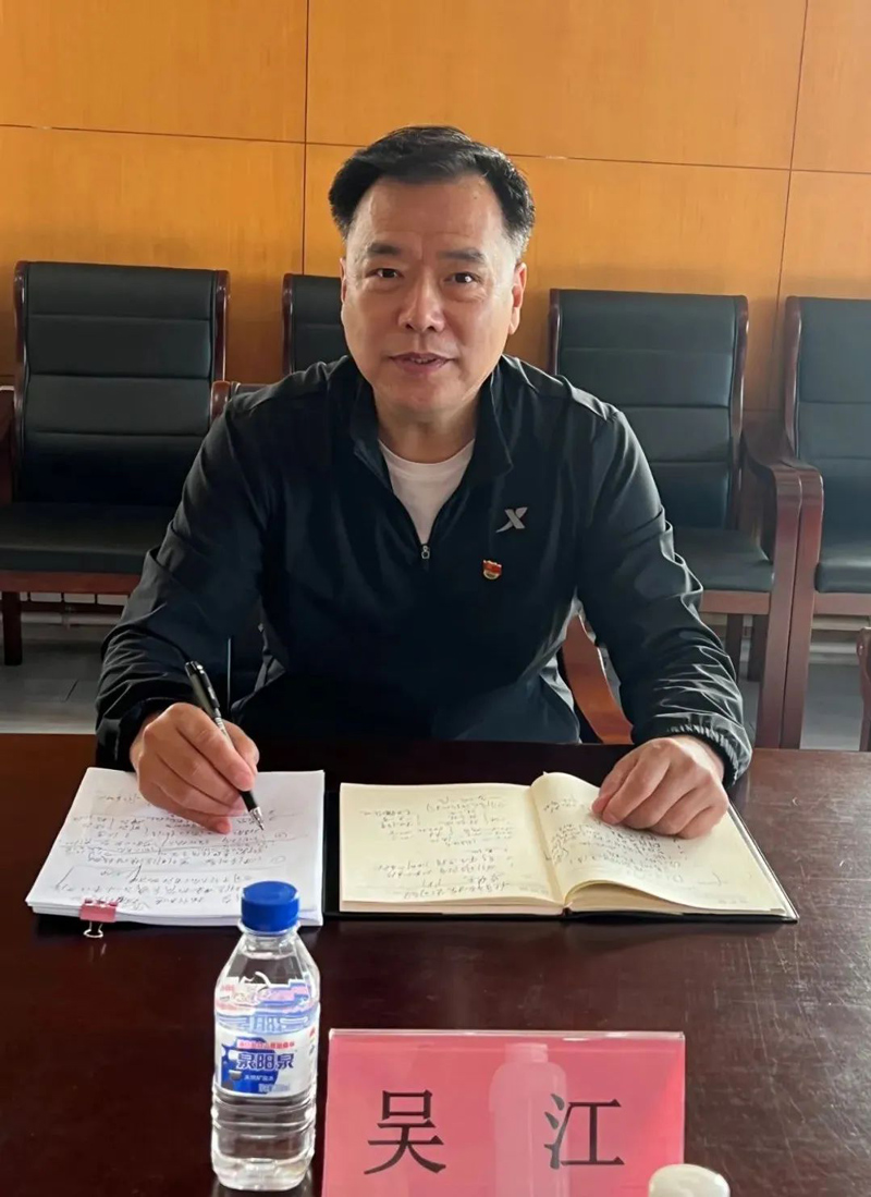 破解改革難題 增強(qiáng)發(fā)展動能 實(shí)現(xiàn)富民強(qiáng)企新目標(biāo)(圖2) 破解改革難題 增強(qiáng)發(fā)展動能 實(shí)現(xiàn)富民強(qiáng)企新目標(biāo)(圖2)