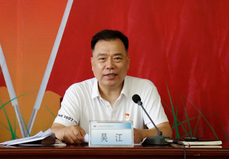 筑牢思想防線 強(qiáng)化政治擔(dān)當(dāng) 全面提升履職盡責(zé)能力──省建科院召開2022年黨風(fēng)廉政建設(shè)工作會(huì)議(圖3)