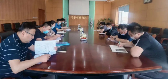 奮斗創(chuàng)造歷史 實(shí)干成就未來——省建科院第三黨支部解放思想大討論活動(dòng)紀(jì)實(shí)(圖1)