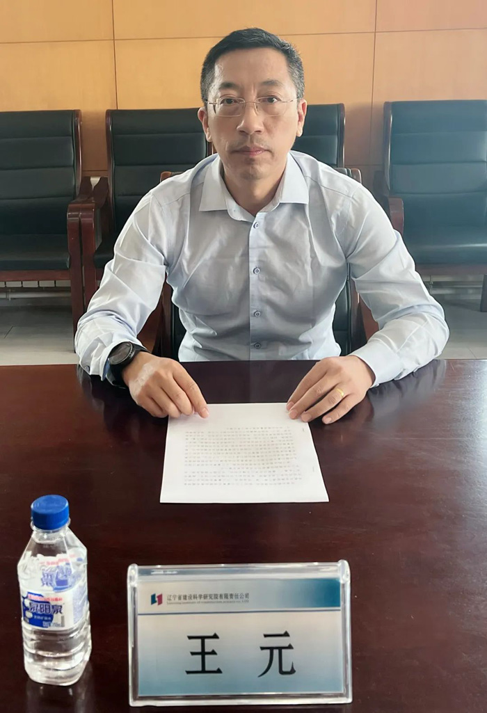 揚(yáng)青春之帆 為成長(zhǎng)蓄能----省建科院舉辦“青年精神素養(yǎng)提升工程”專題團(tuán)課活動(dòng)(三)(圖1) 揚(yáng)青春之帆 為成長(zhǎng)蓄能----省建科院舉辦“青年精神素養(yǎng)提升工程”專題團(tuán)課活動(dòng)(三)(圖1)