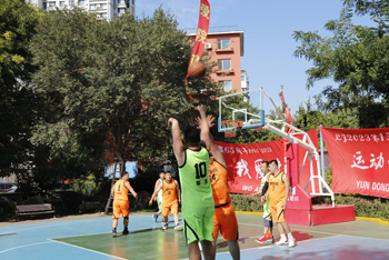 賡續(xù)榮光再起航 同心奮進續(xù)華章 ——省建科院賀建院65周年第十五屆“奮進杯” 職工籃球賽圓滿閉幕(圖7) 賡續(xù)榮光再起航 同心奮進續(xù)華章 ——省建科院賀建院65周年第十五屆“奮進杯” 職工籃球賽圓滿閉幕(圖7)