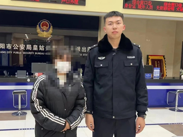 依法打擊網(wǎng)絡(luò)謠言，沈陽公安在行動(dòng)！(圖7)